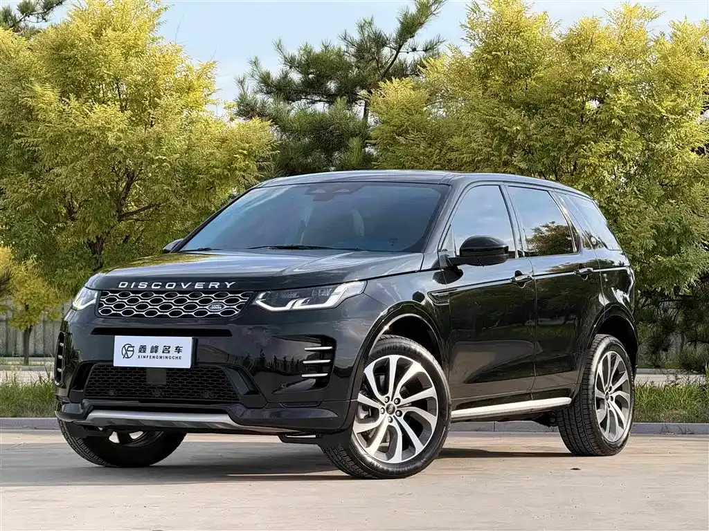 Land Rover Discovery Sport — фото 1