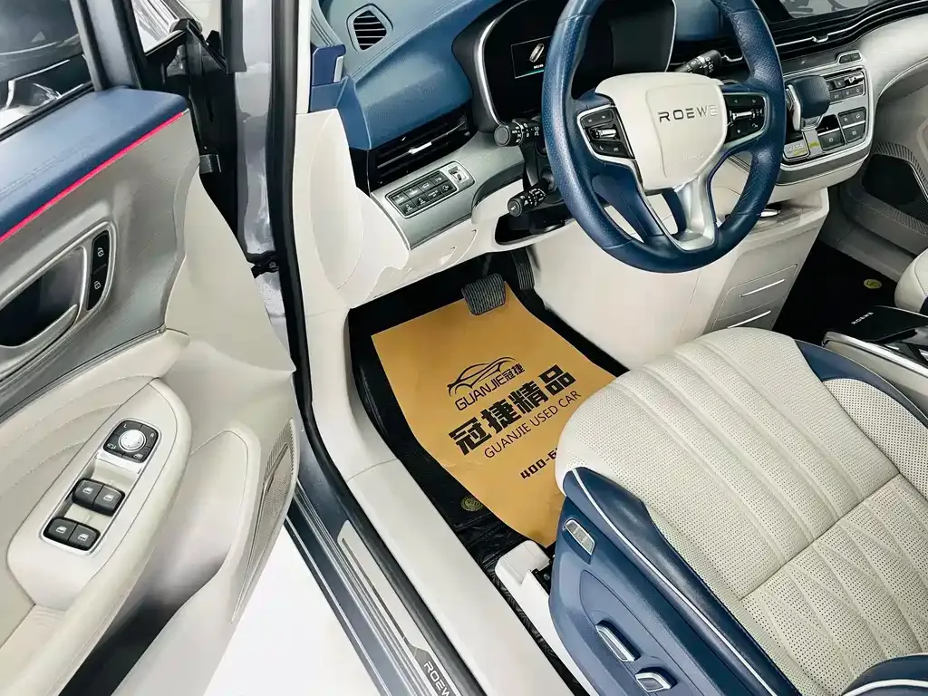Roewe iMAX8 — фото 8