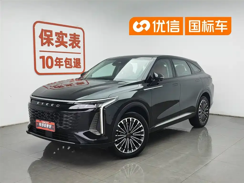 Exeed Yaoguang C-DM — фото 1