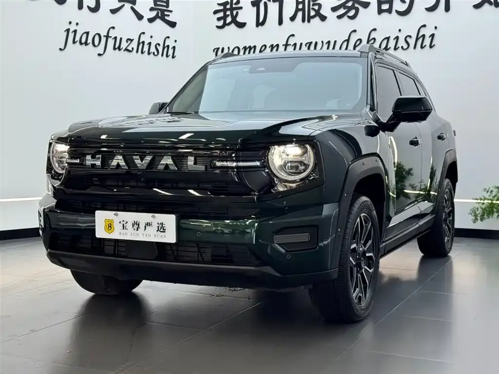 Haval Big Dog PLUS New Energy — фото 1