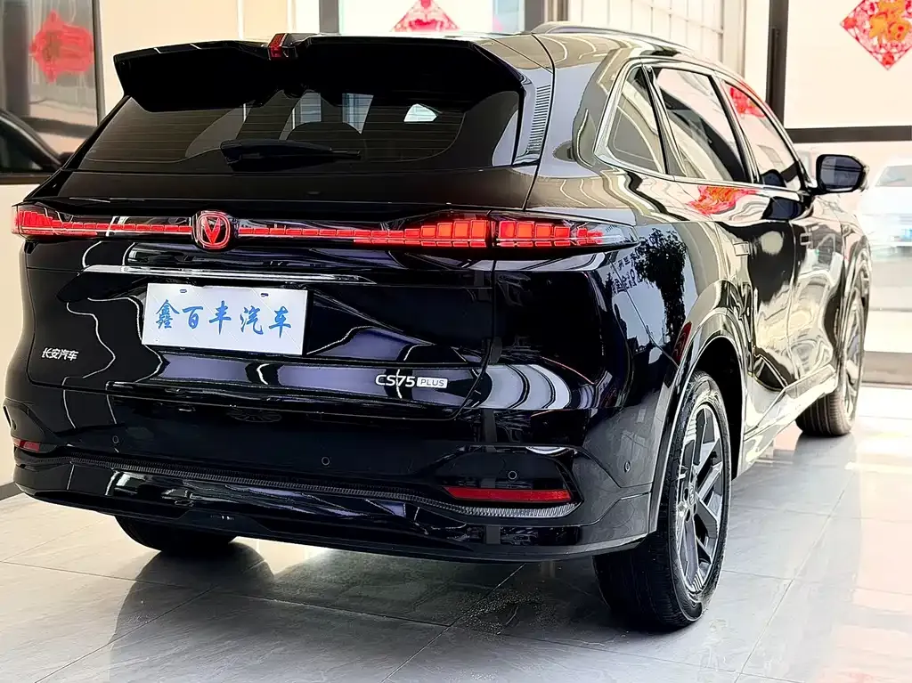 Changan CS75 PLUS — фото 8