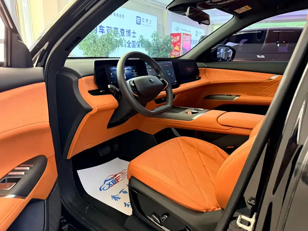 Changan CS75 PLUS — фото 2