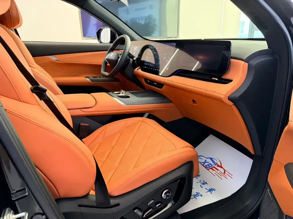 Changan CS75 PLUS — фото 3