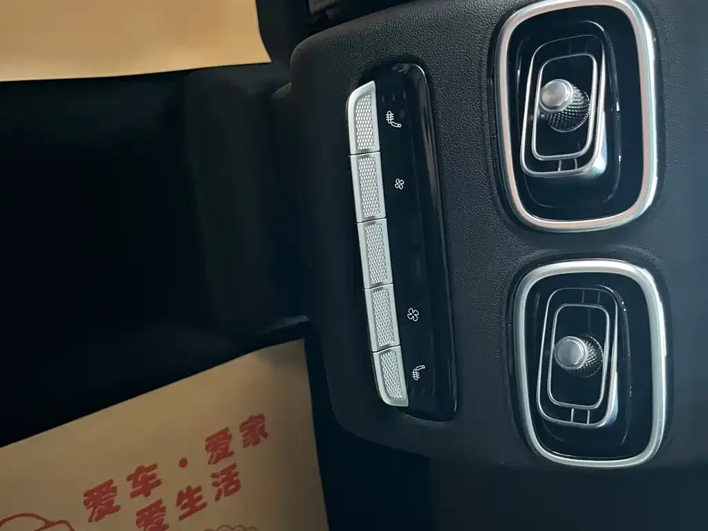 Chery Tiggo 9 — фото 2