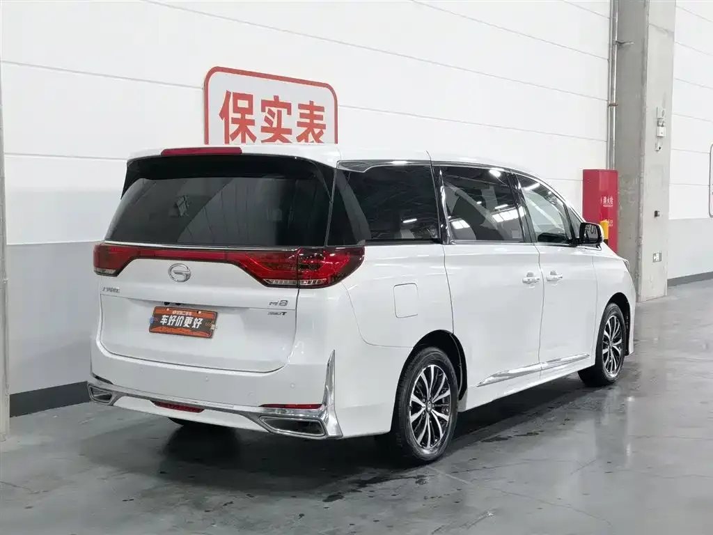 GAC Motor Trumpchi M8 — фото 7