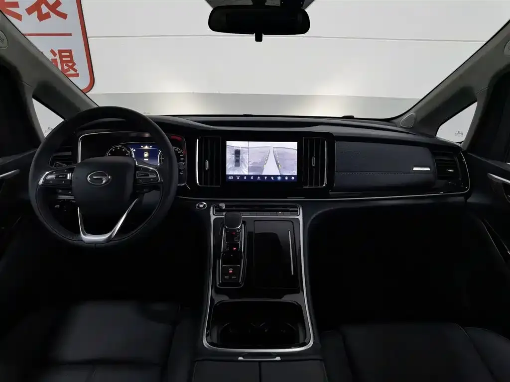GAC Motor Trumpchi M8 — фото 3