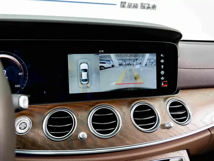 Mercedes-Benz E-Class New Energy — фото 10