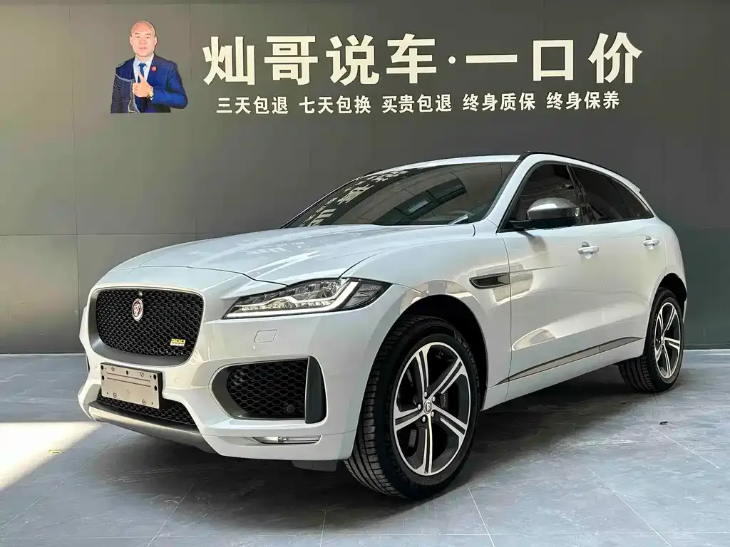 Jaguar F-PACE — фото 1