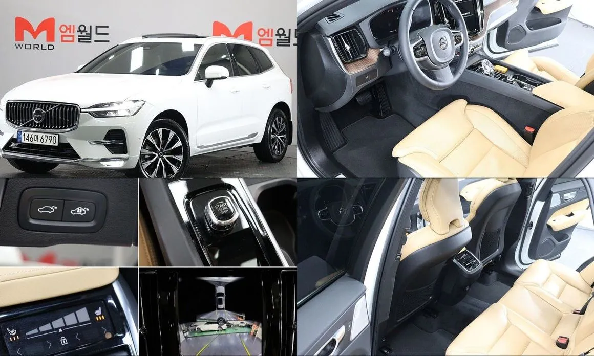 Volvo XC60 — фото 1