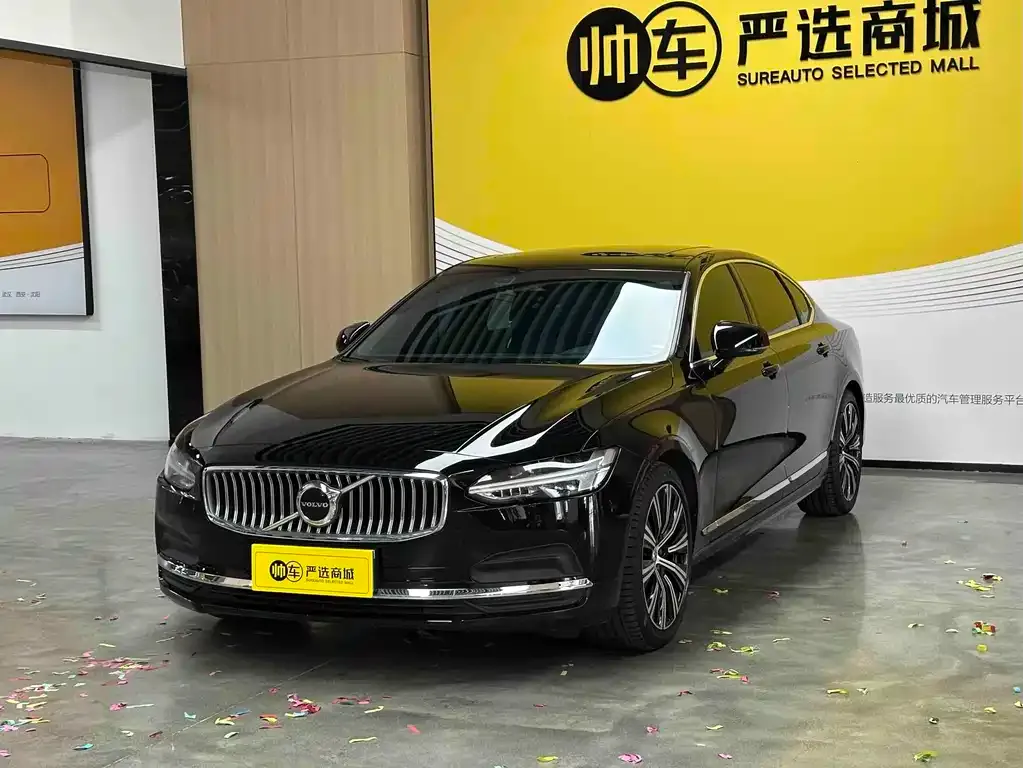 Volvo S90 — фото 1