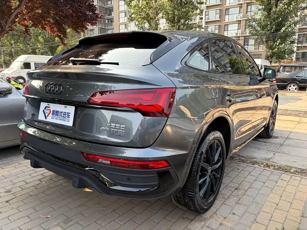 Audi Q5L Sportback — фото 10