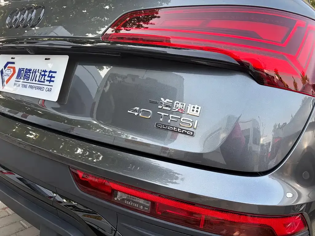 Audi Q5L Sportback — фото 9