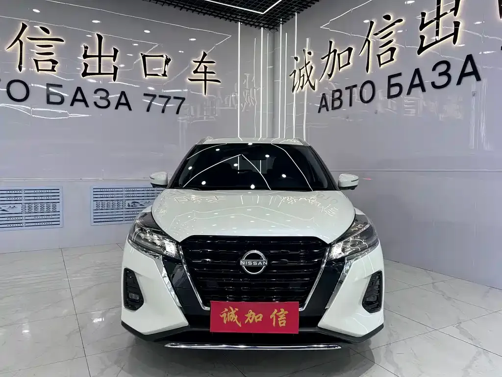 Nissan Kicks — фото 7