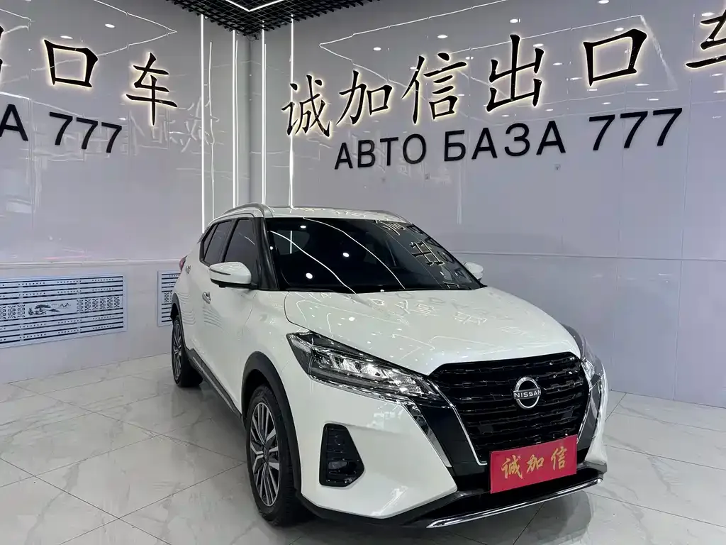Nissan Kicks — фото 2
