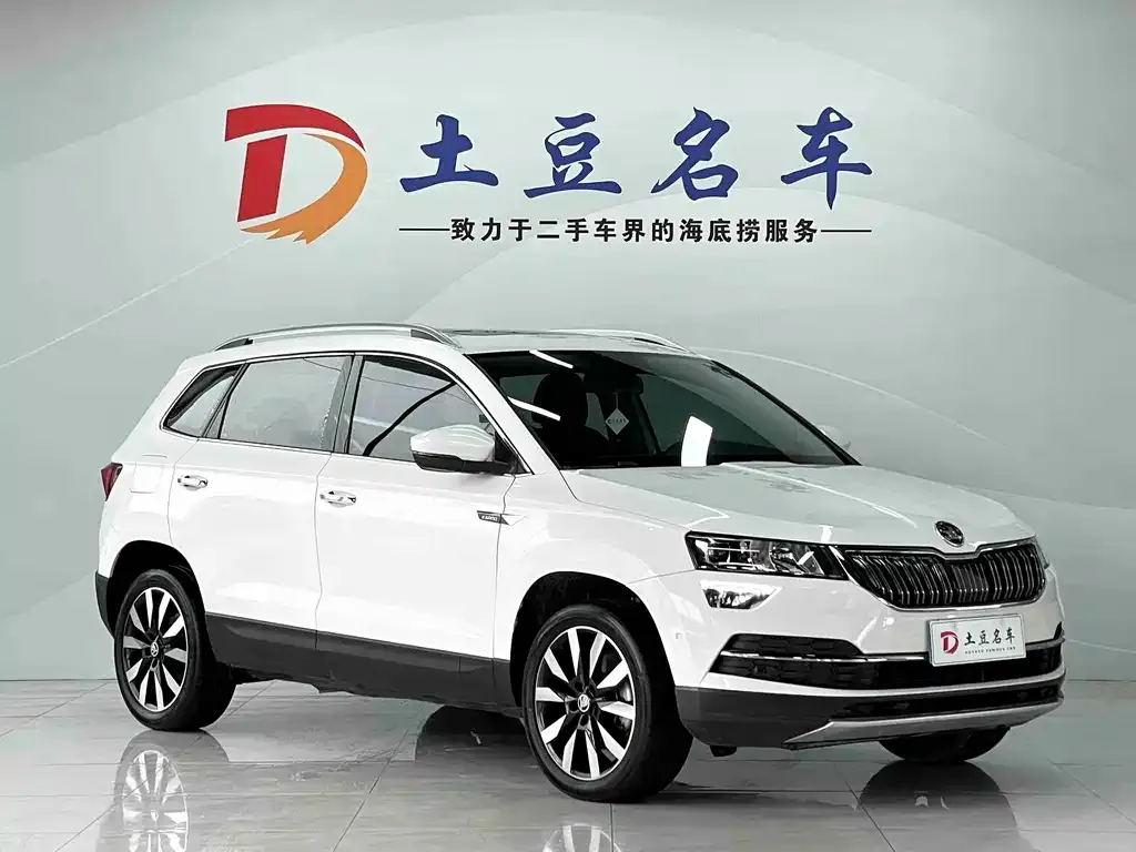 Skoda Karoq — фото 8