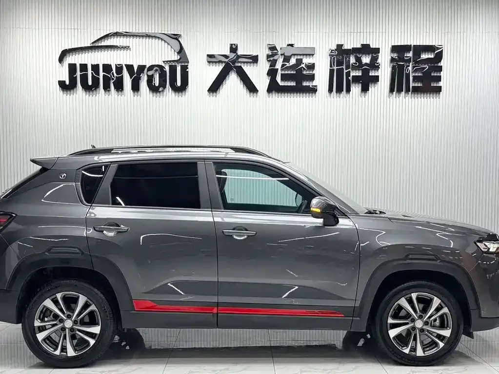 Changan CS35PLUS — фото 10