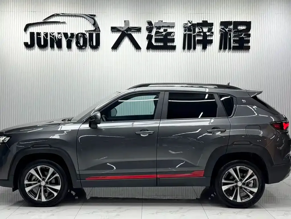 Changan CS35PLUS — фото 7