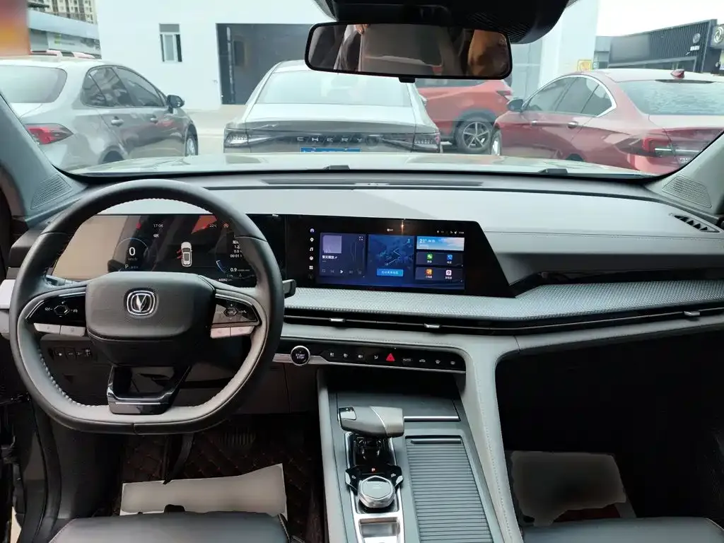 Changan CS75 PLUS — фото 10