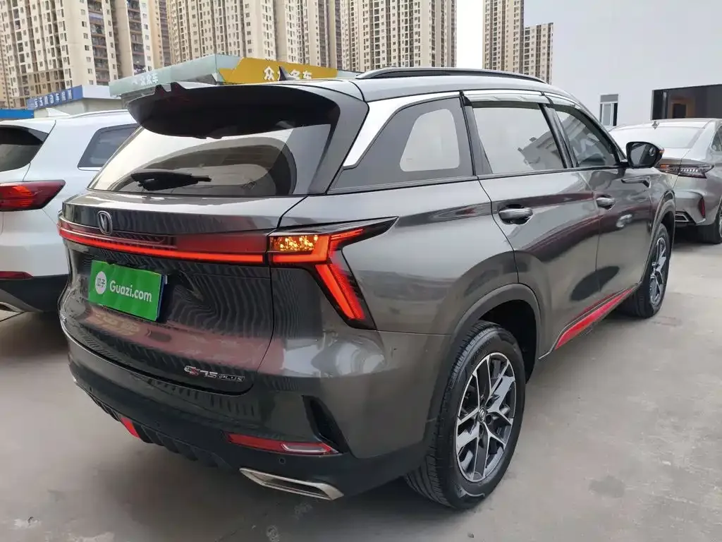 Changan CS75 PLUS — фото 3