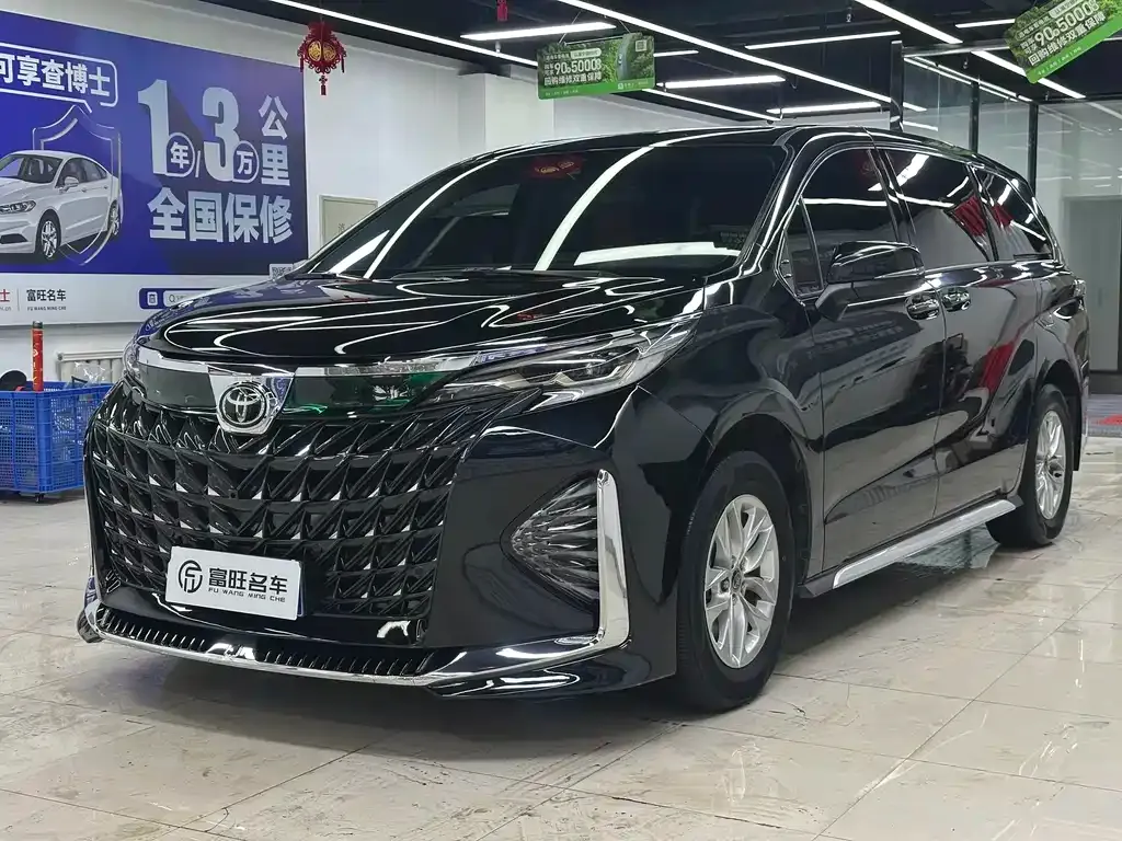 Toyota Granvia — фото 1
