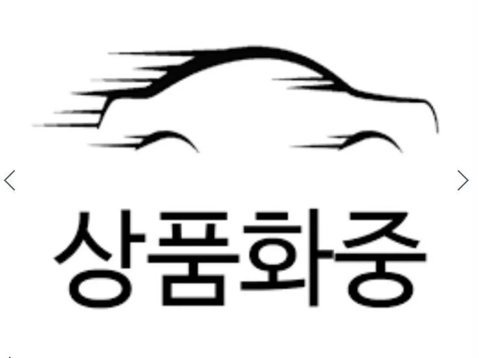 Hyundai Staria — фото 1