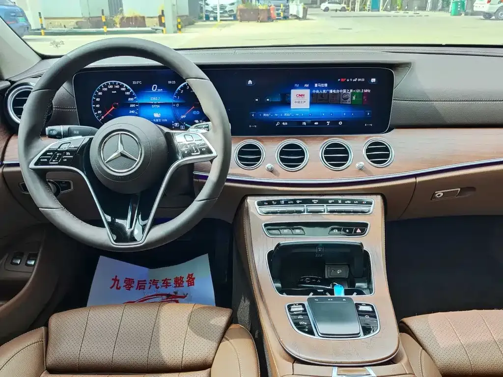 Mercedes-Benz E-Class New Energy — фото 5