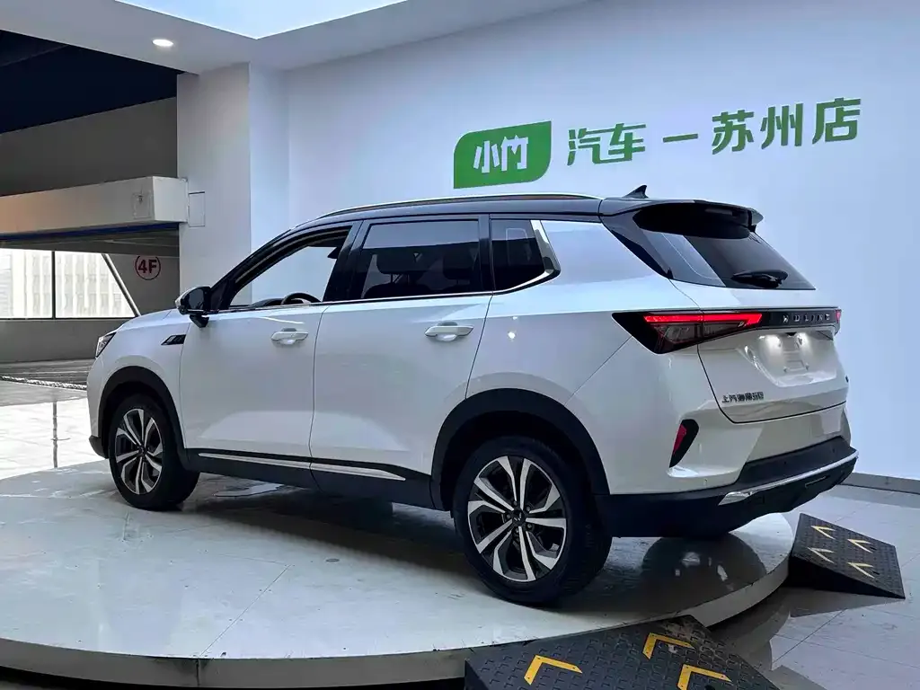 Wuling Xingchen — фото 7