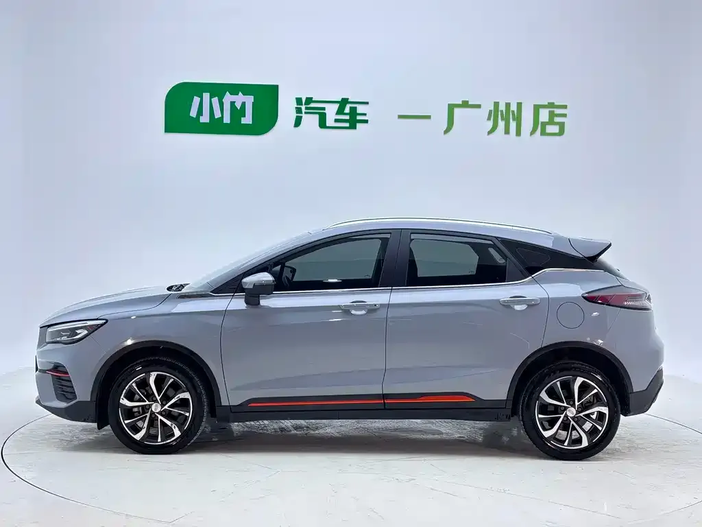 Geely Emgrand S — фото 9