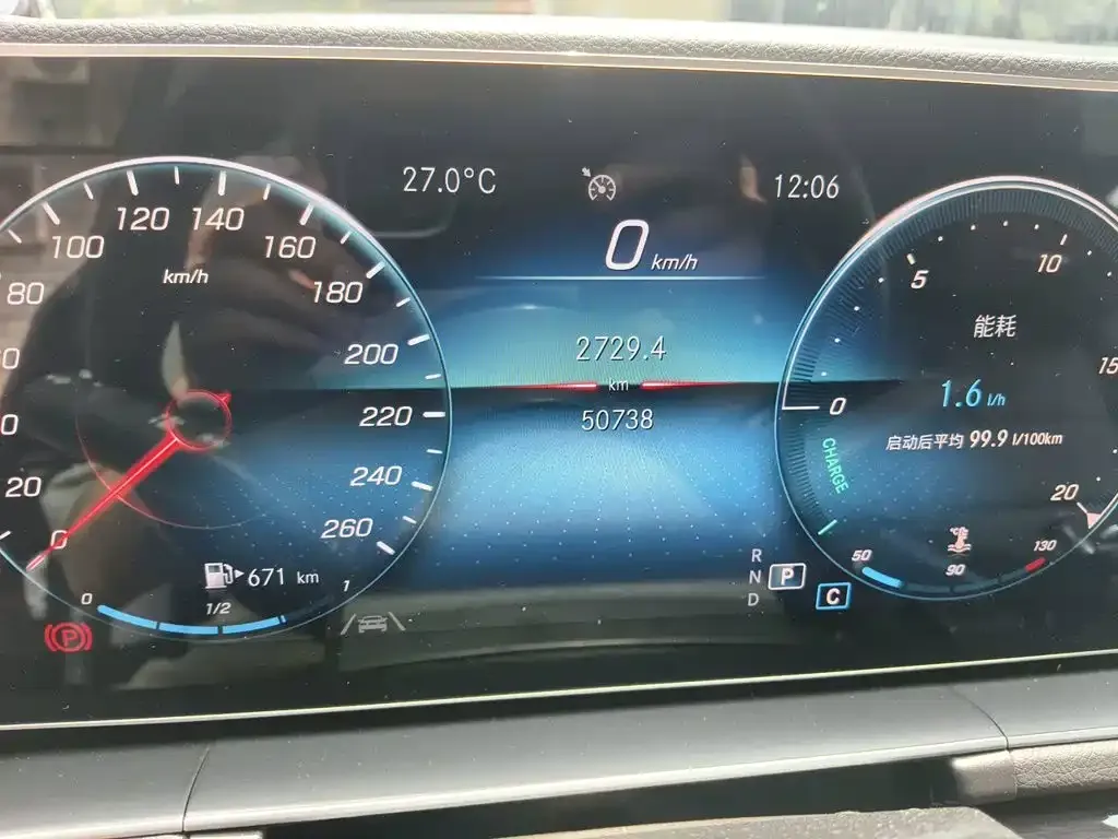 Mercedes-Benz GLE (Import) — фото 10
