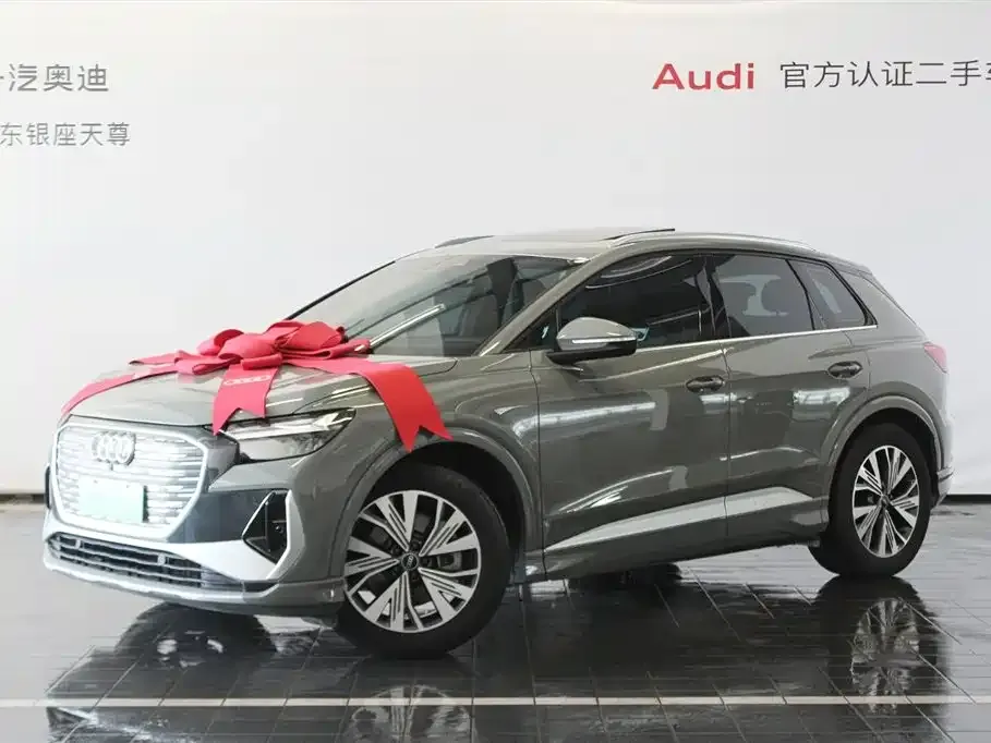 Audi Q4 e-tron — фото 10