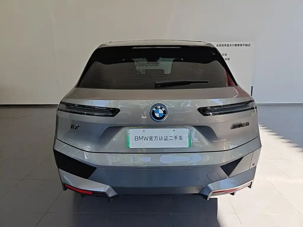 BMW iX M60 — фото 3