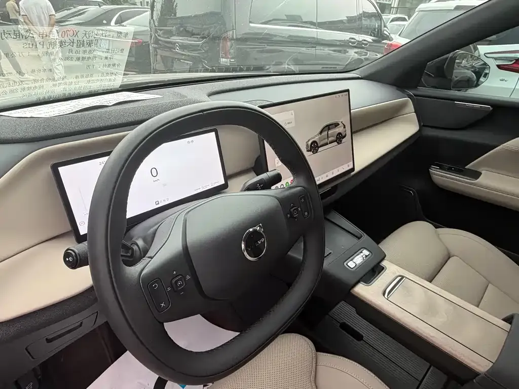 Volvo XC70 Plug-in Hybrid — фото 9