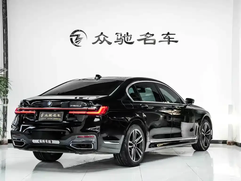 BMW 7 Series — фото 5