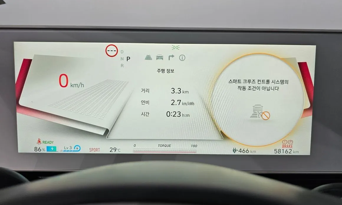 Hyundai Ioniq5 — фото 7