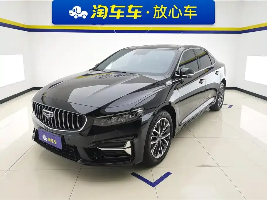 Geely Xingrui — фото 1