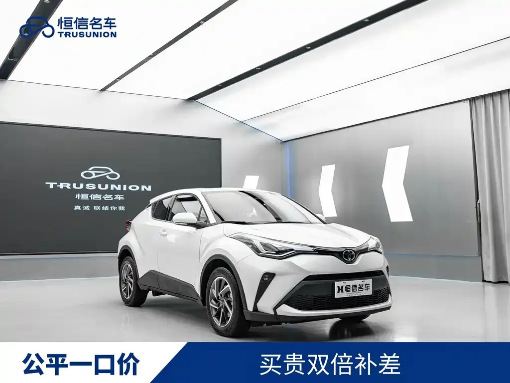 Toyota C-HR — фото 1