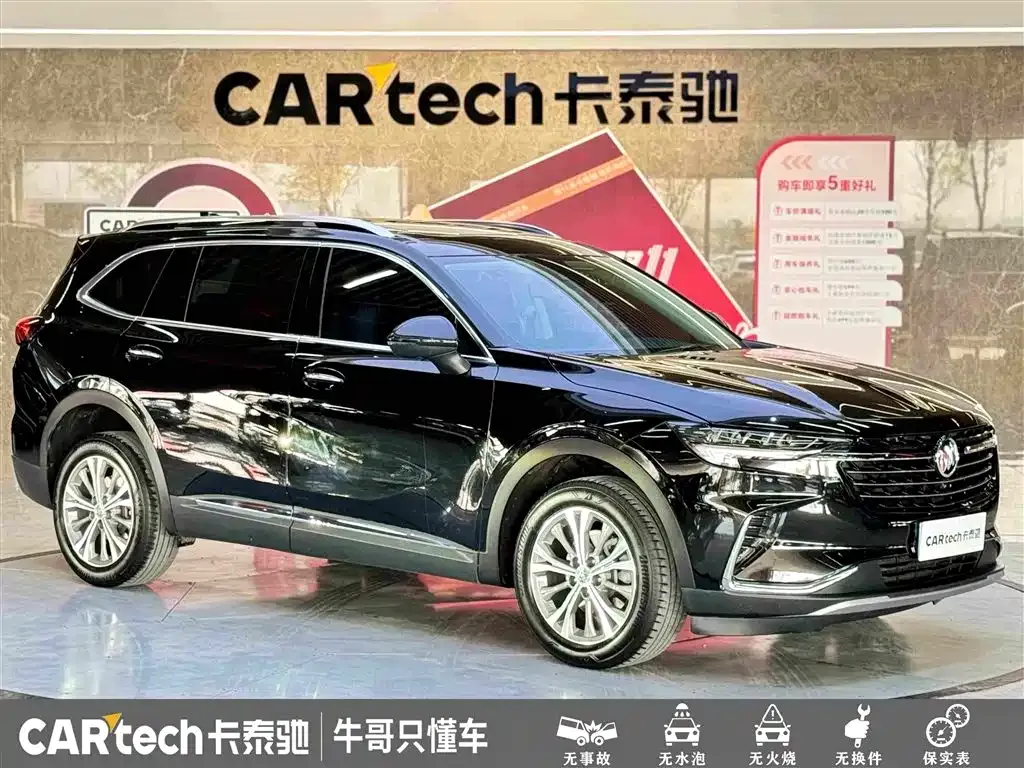 Buick Envision Plus — фото 5