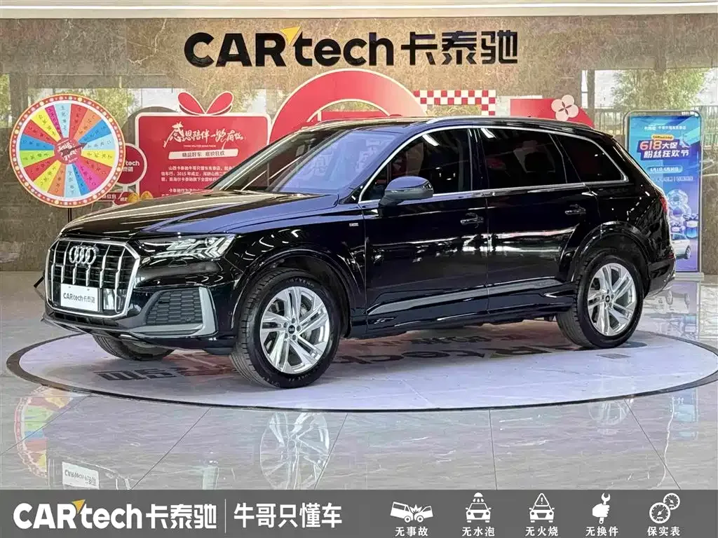 Audi Q7 — фото 1