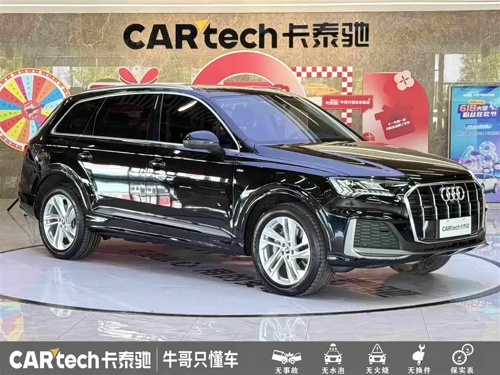 Audi Q7 — фото 4