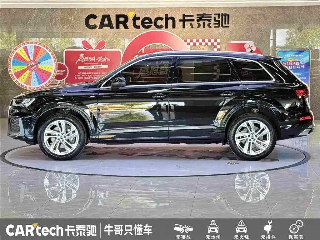 Audi Q7 — фото 10