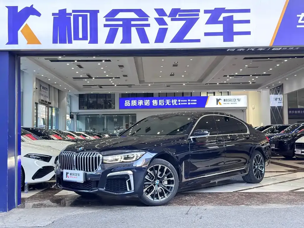 BMW 7 Series — фото 1