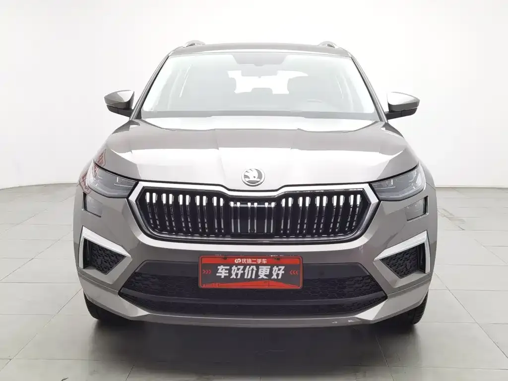 Skoda Kodiaq — фото 3