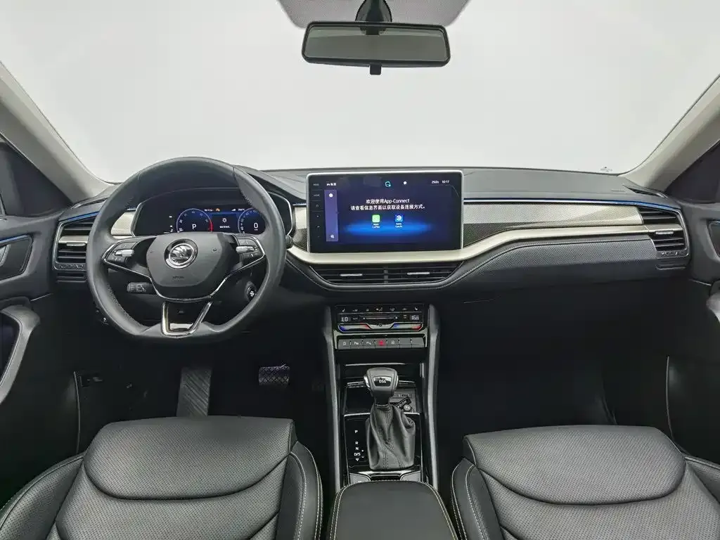 Skoda Kodiaq — фото 10