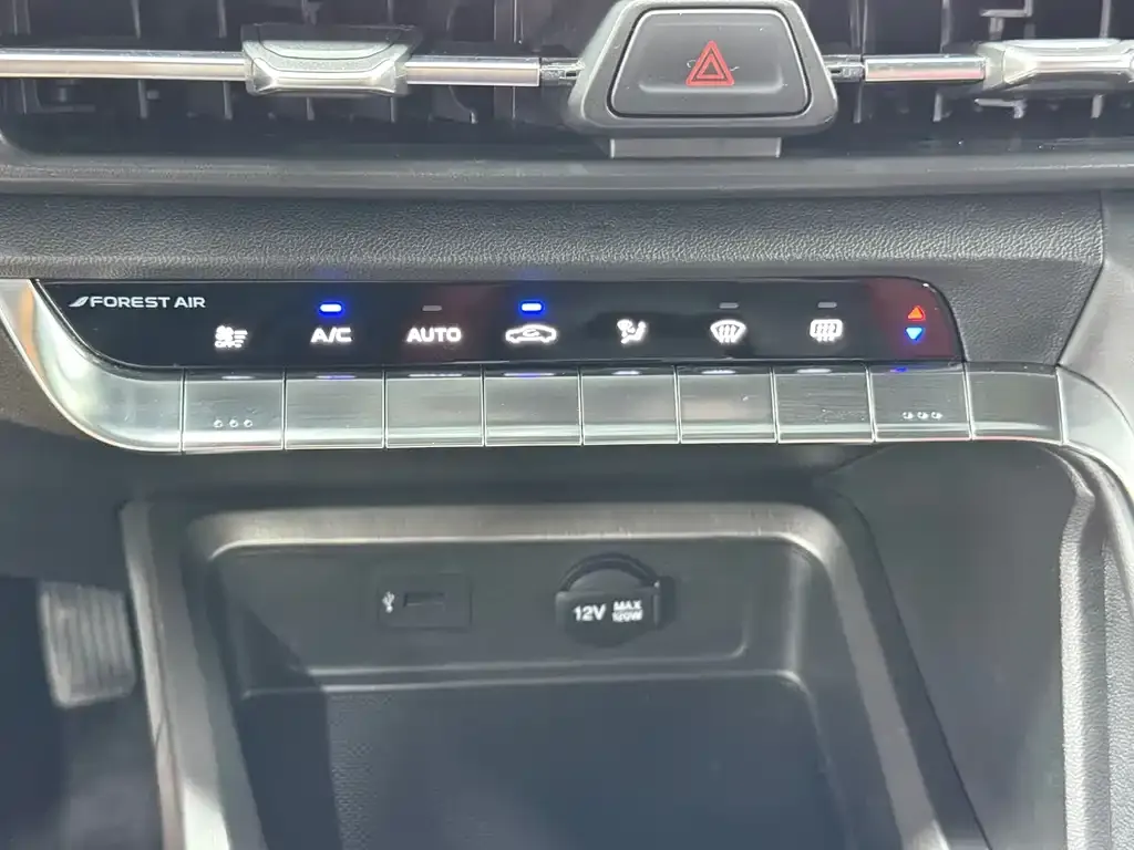 Changan CS35PLUS — фото 3