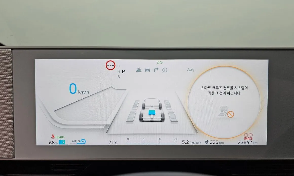 Hyundai Ioniq5 — фото 8