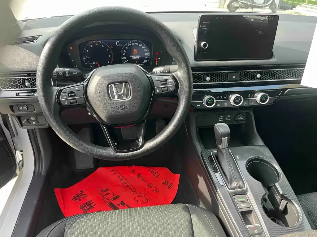 Honda Civic — фото 7