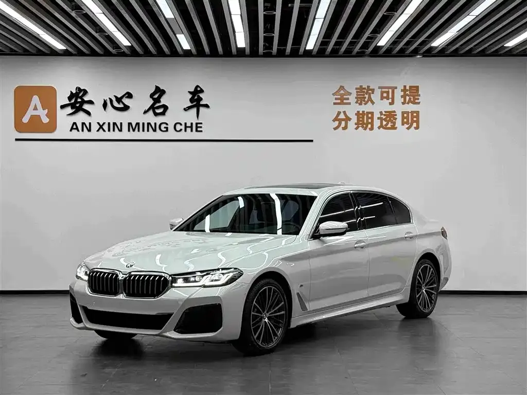BMW 5 Series — фото 1