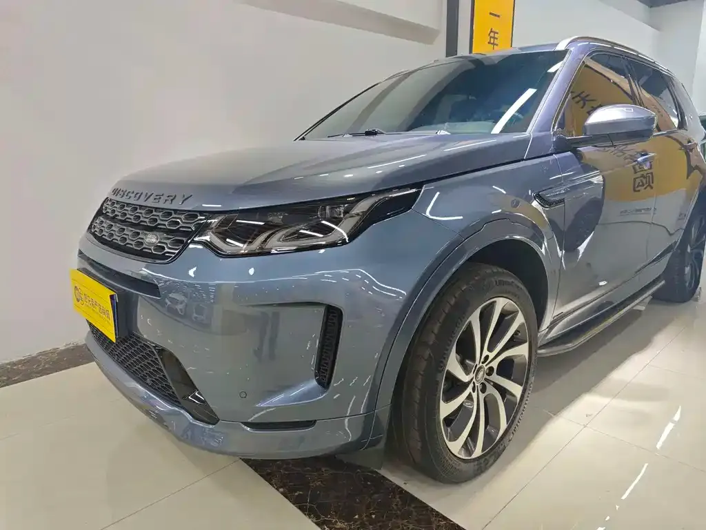 Land Rover Discovery Sport — фото 1