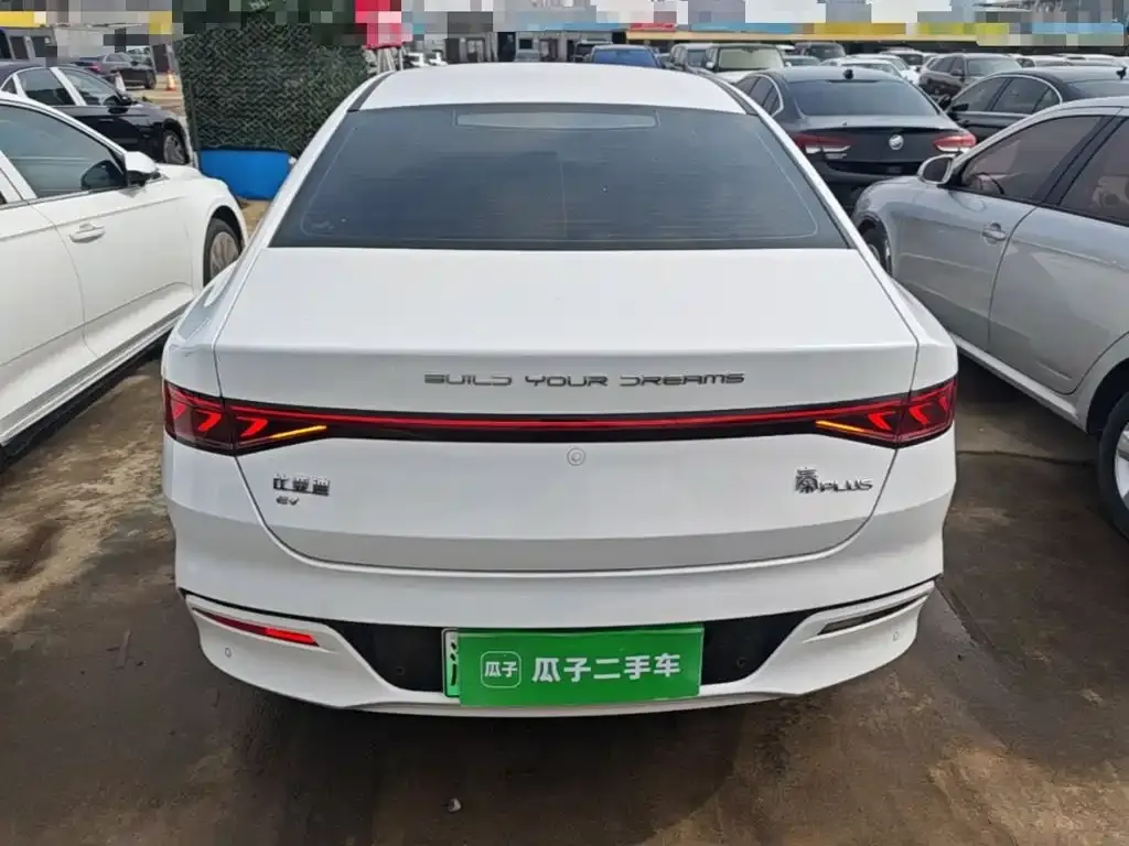 BYD Qin PLUS — фото 4