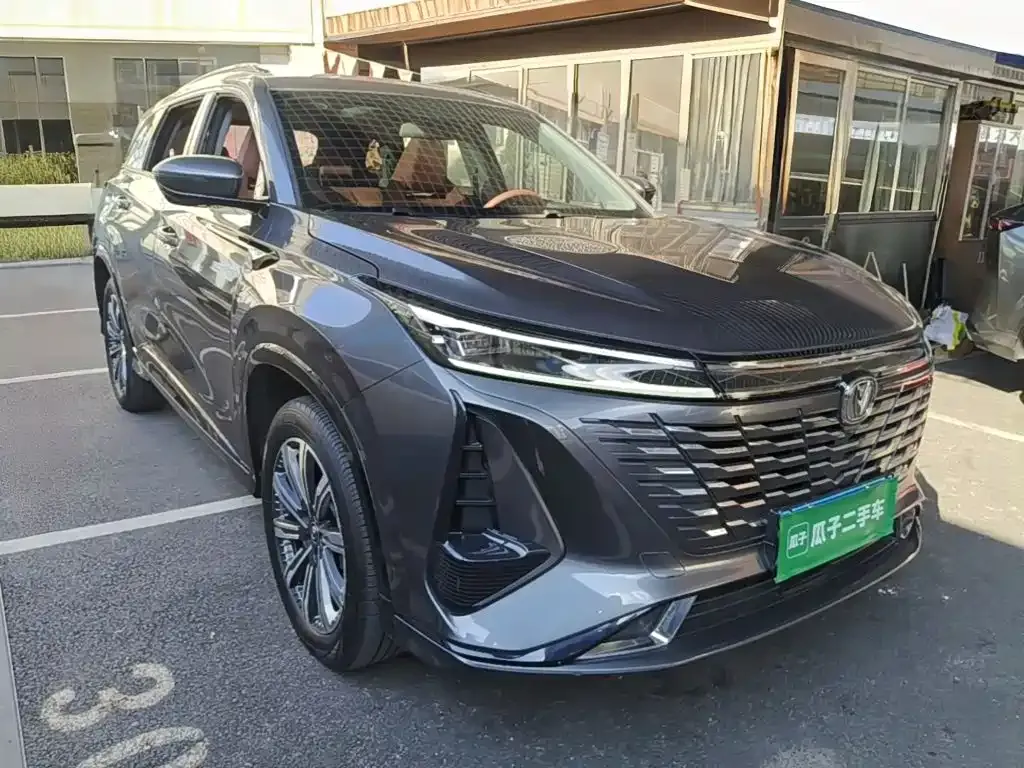 Changan CS75PLUS — фото 4